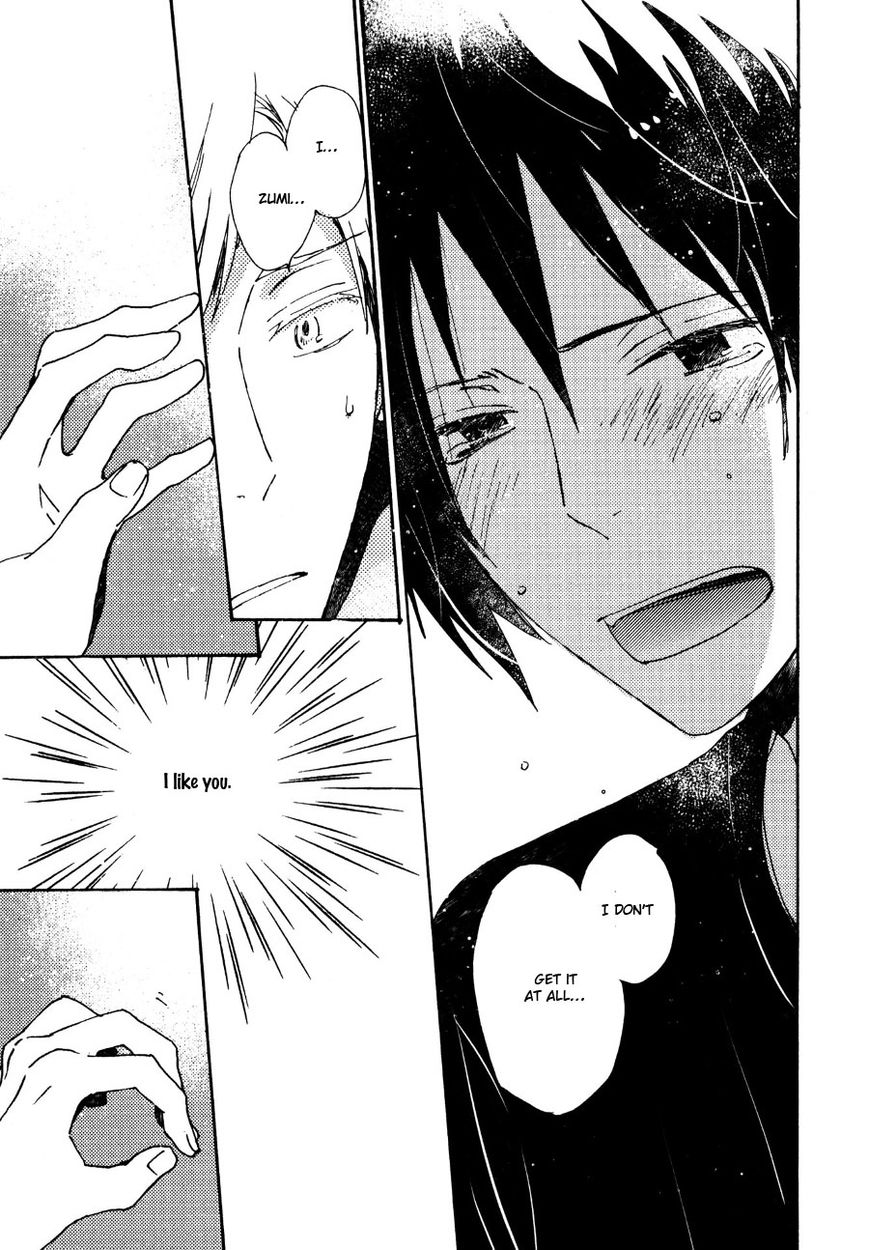 Saiyaku wa Boku o Suki Sugiru chapter 32 page 10