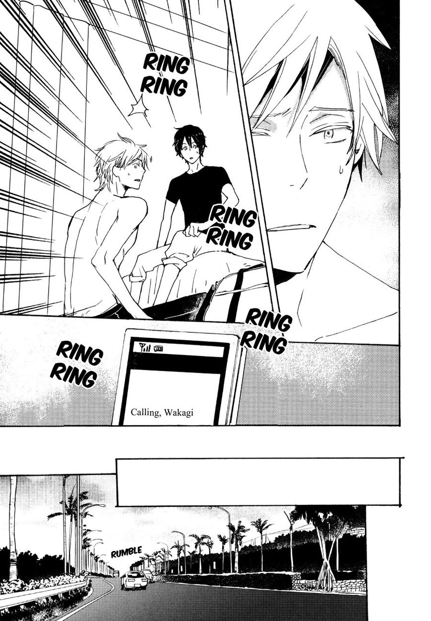 Saiyaku wa Boku o Suki Sugiru chapter 32 page 12