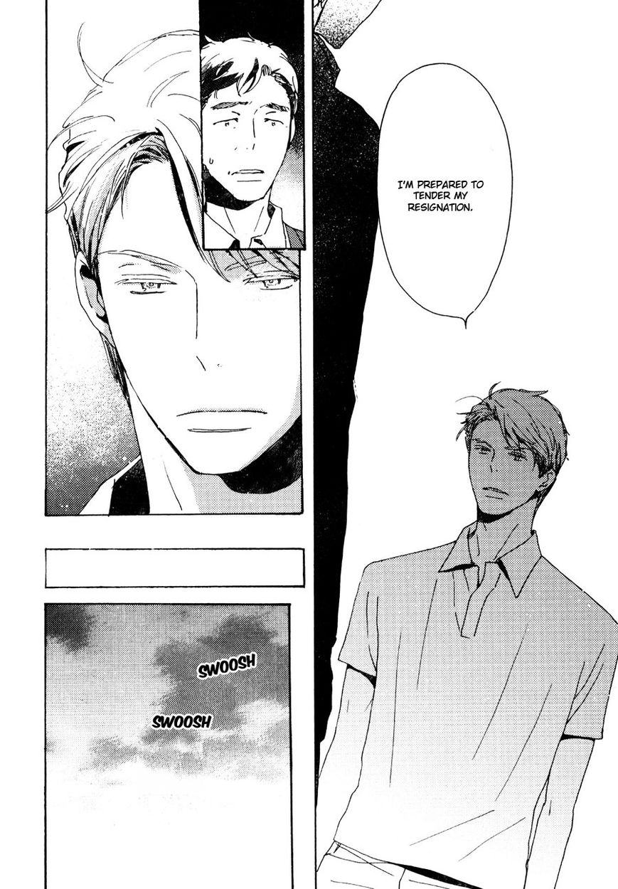 Saiyaku wa Boku o Suki Sugiru chapter 32 page 21