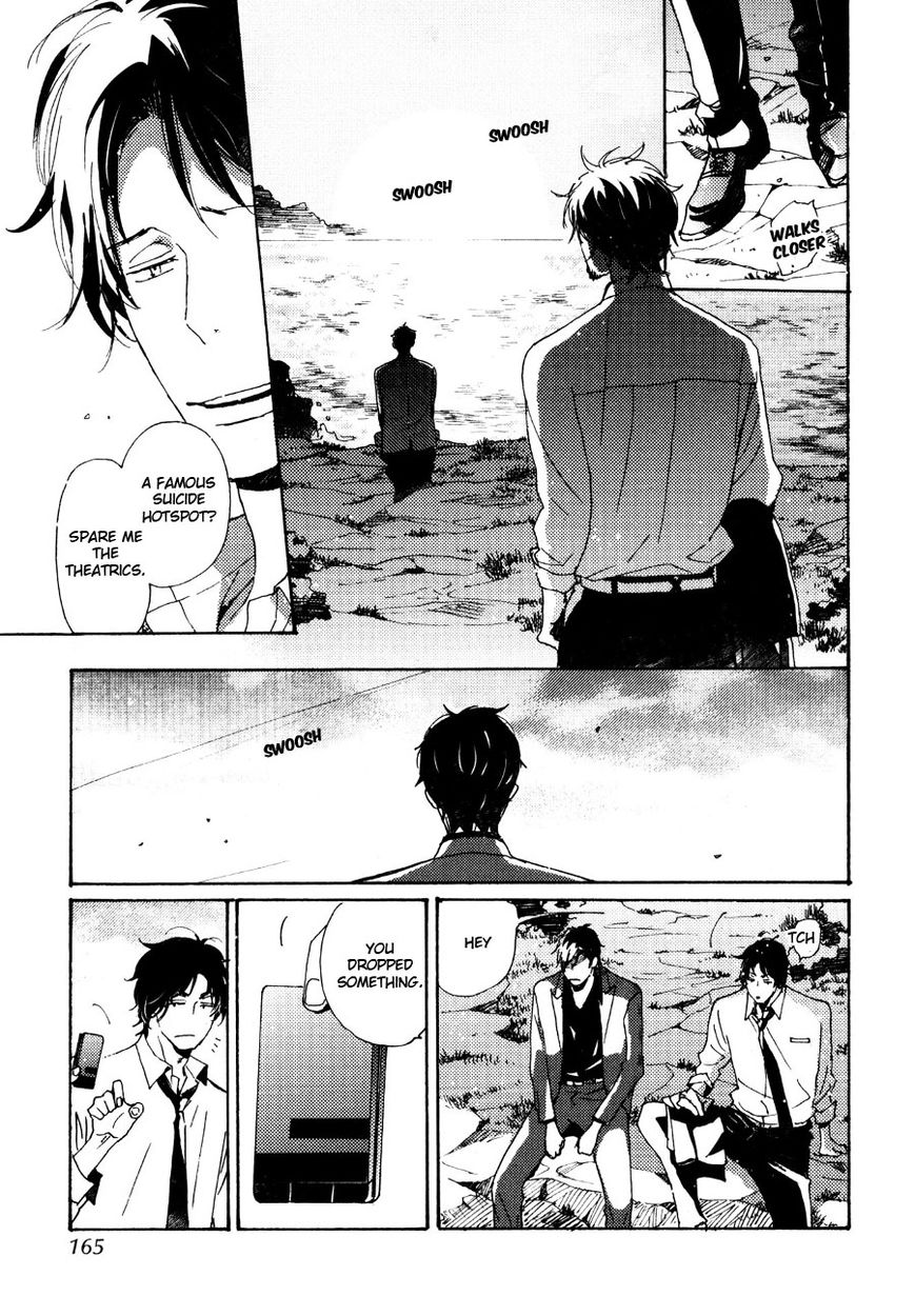 Saiyaku wa Boku o Suki Sugiru chapter 32 page 22