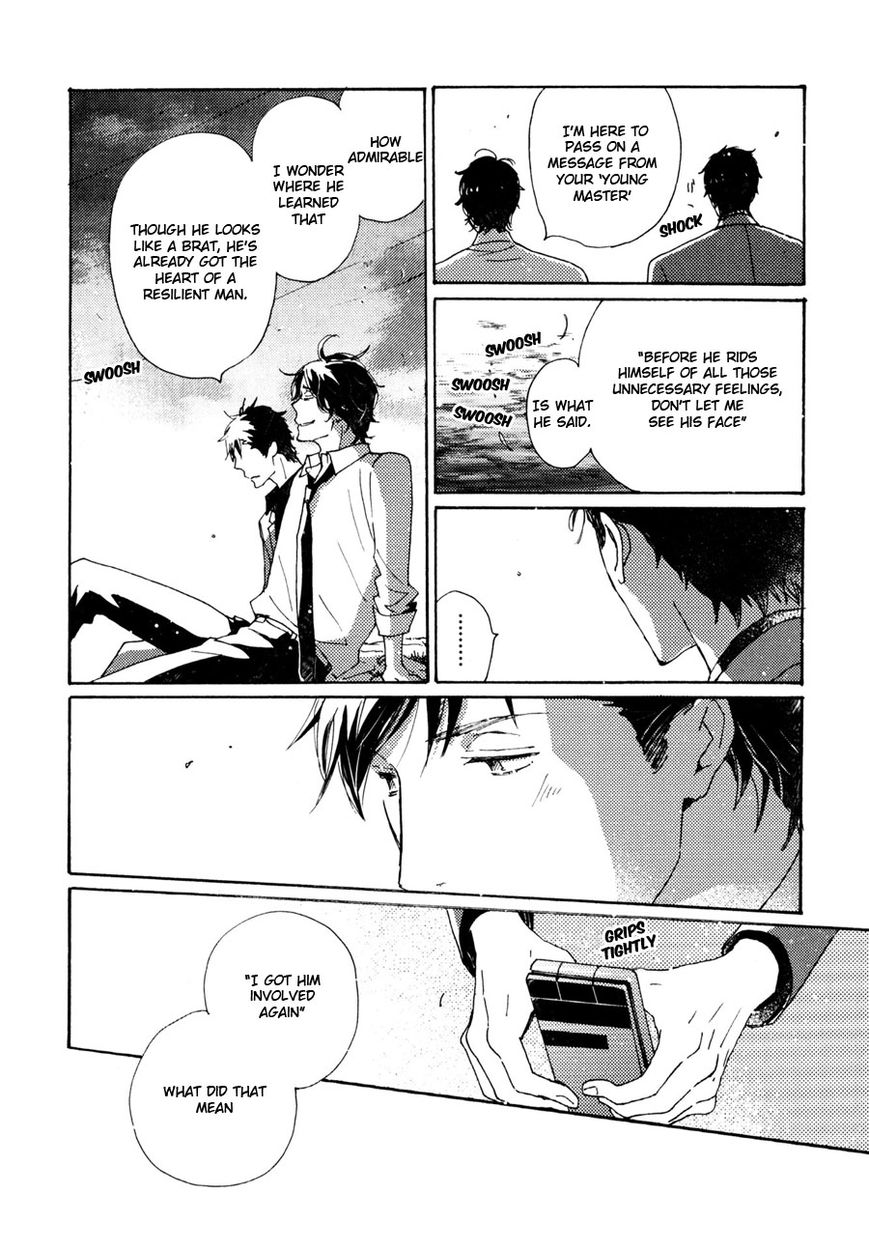 Saiyaku wa Boku o Suki Sugiru chapter 32 page 23