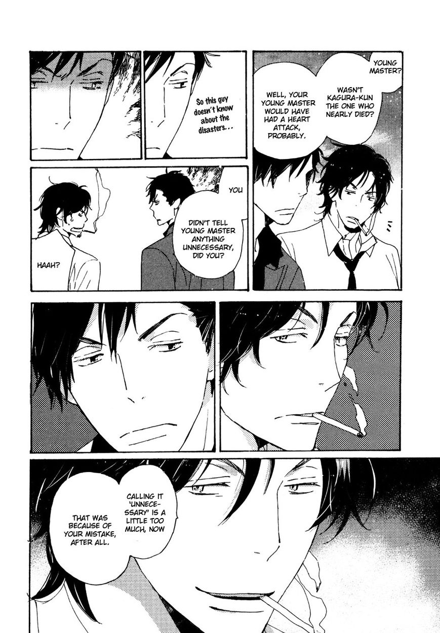 Saiyaku wa Boku o Suki Sugiru chapter 32 page 25