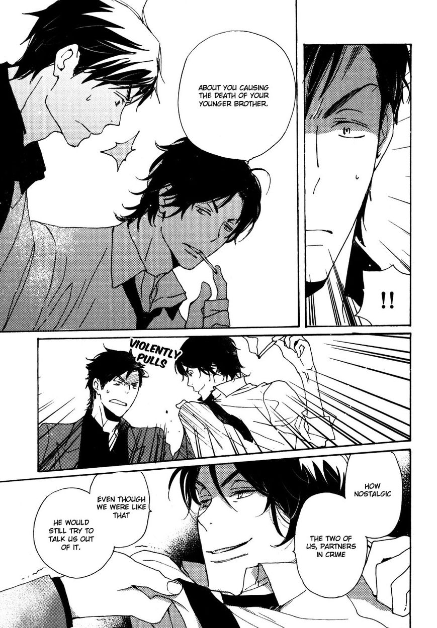 Saiyaku wa Boku o Suki Sugiru chapter 32 page 26