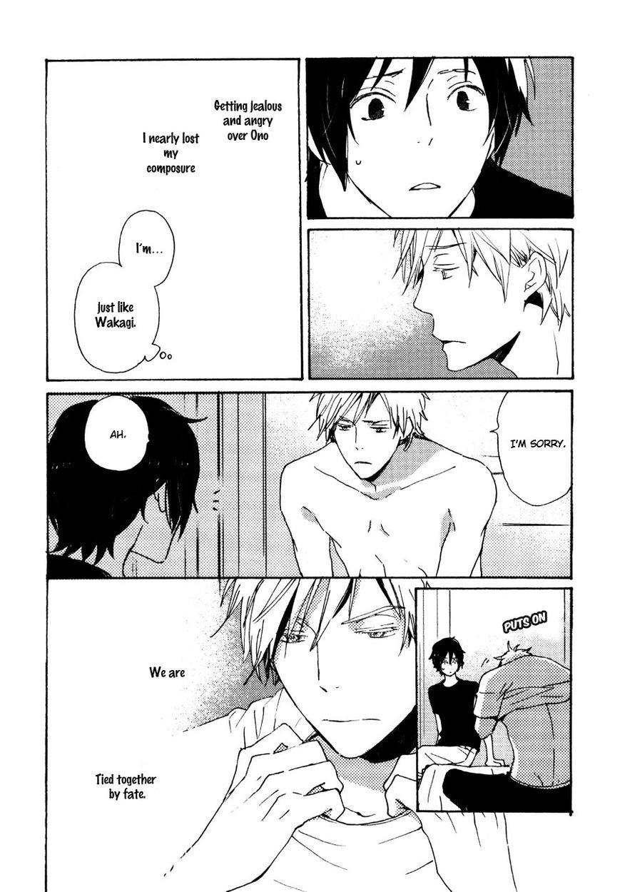 Saiyaku wa Boku o Suki Sugiru chapter 32 page 29