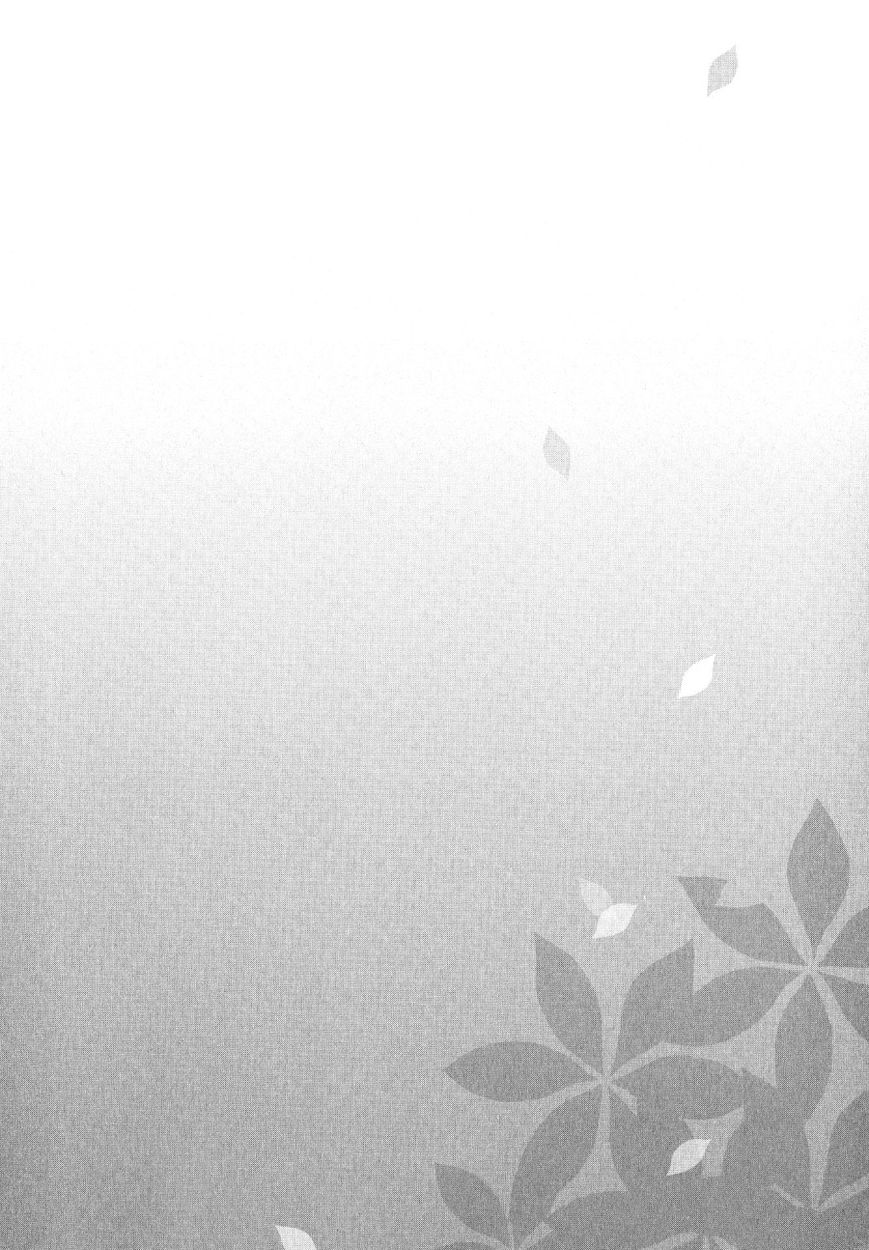 Saiyaku wa Boku o Suki Sugiru chapter 32 page 3