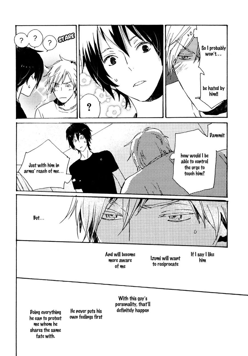 Saiyaku wa Boku o Suki Sugiru chapter 32 page 31