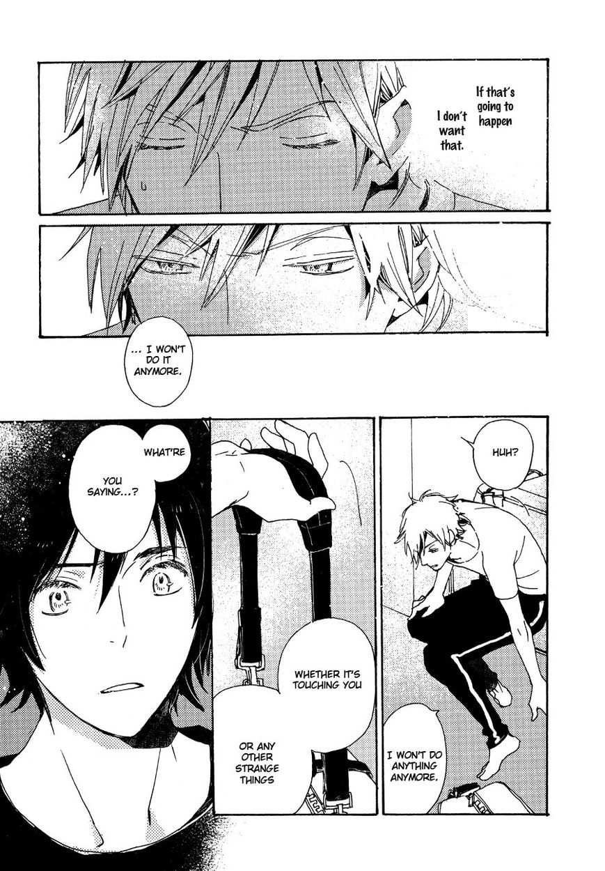 Saiyaku wa Boku o Suki Sugiru chapter 32 page 32