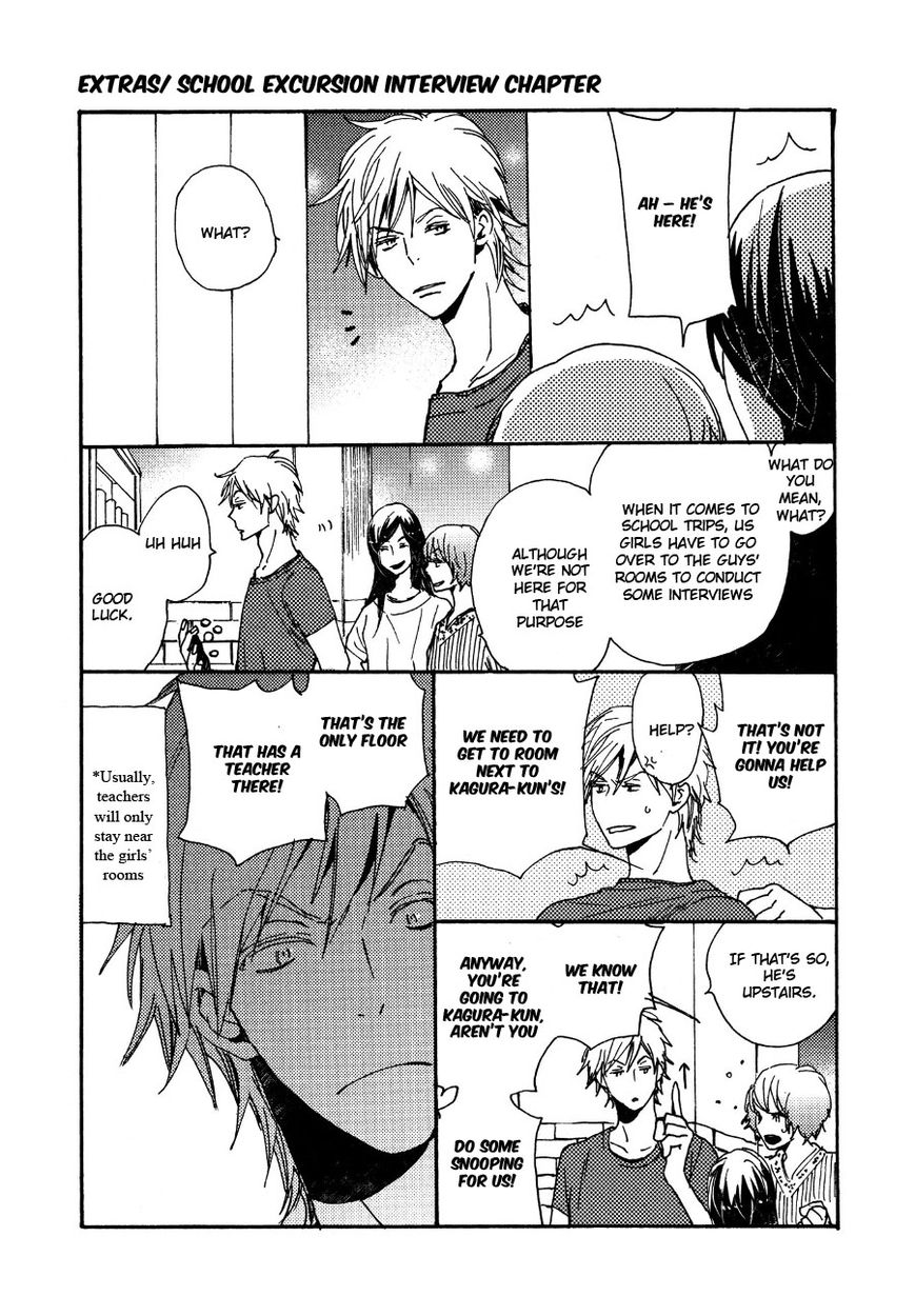 Saiyaku wa Boku o Suki Sugiru chapter 32 page 36