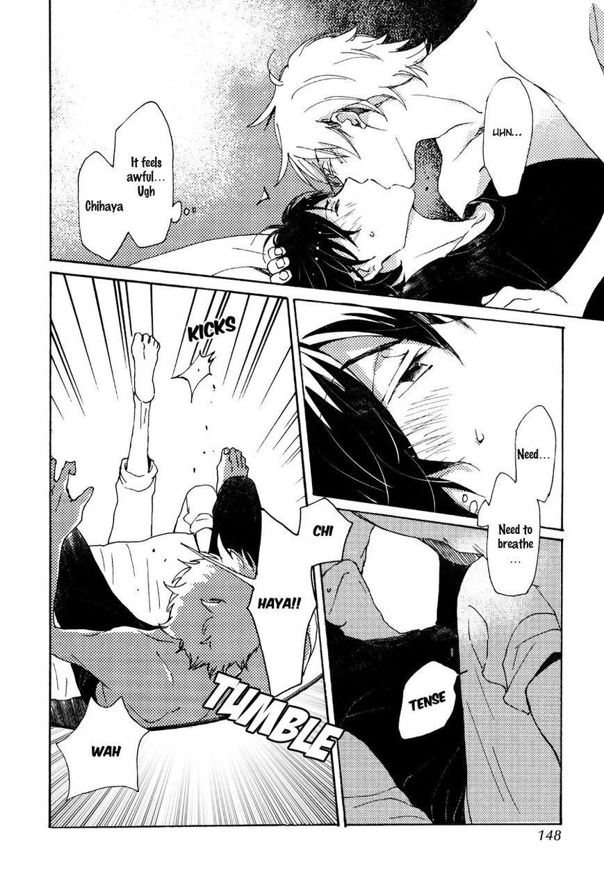 Saiyaku wa Boku o Suki Sugiru chapter 32 page 5