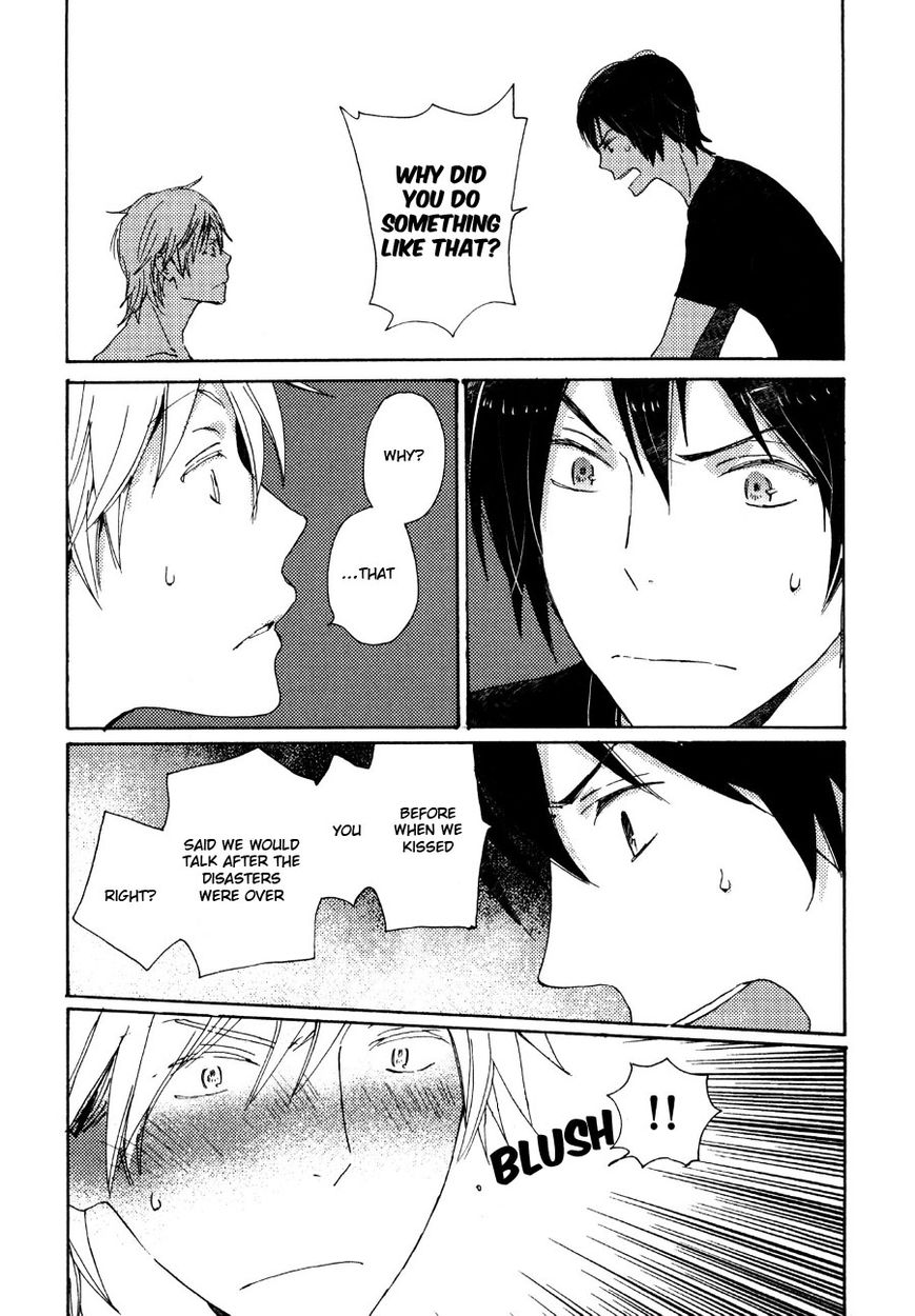 Saiyaku wa Boku o Suki Sugiru chapter 32 page 8