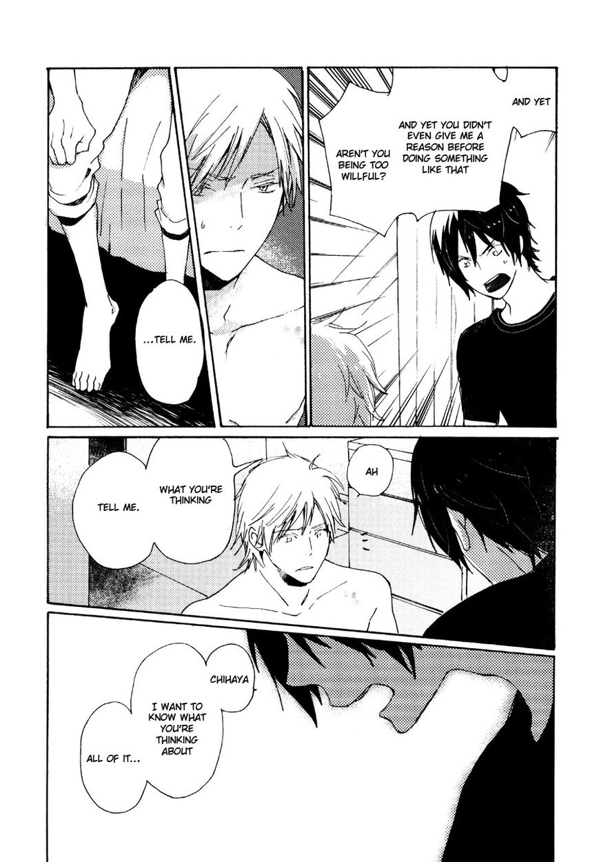 Saiyaku wa Boku o Suki Sugiru chapter 32 page 9