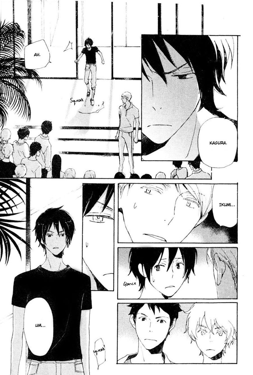 Saiyaku wa Boku o Suki Sugiru chapter 33 page 10