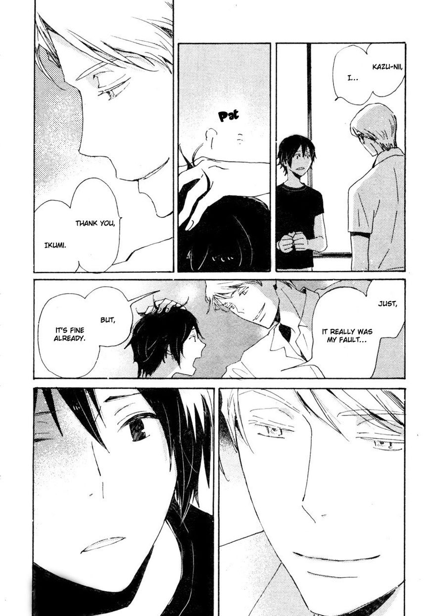 Saiyaku wa Boku o Suki Sugiru chapter 33 page 13