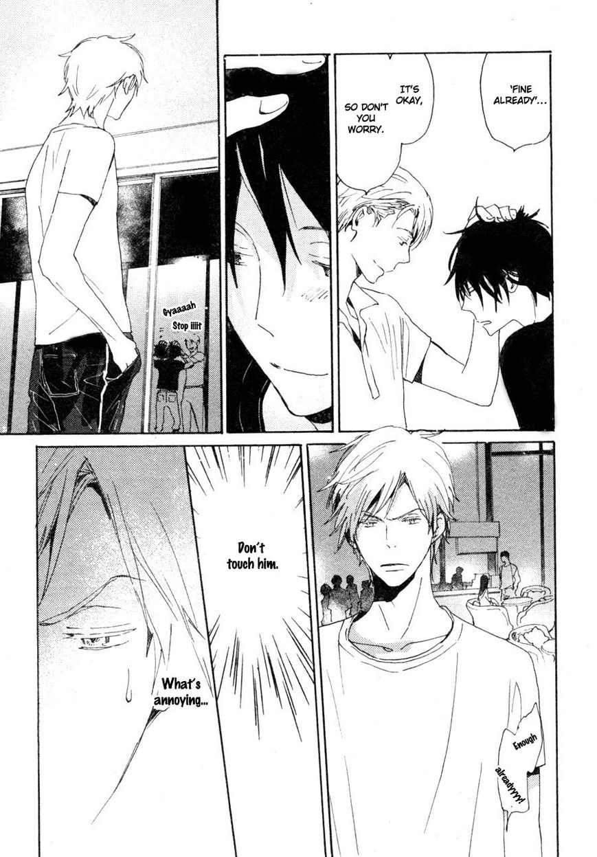 Saiyaku wa Boku o Suki Sugiru chapter 33 page 14