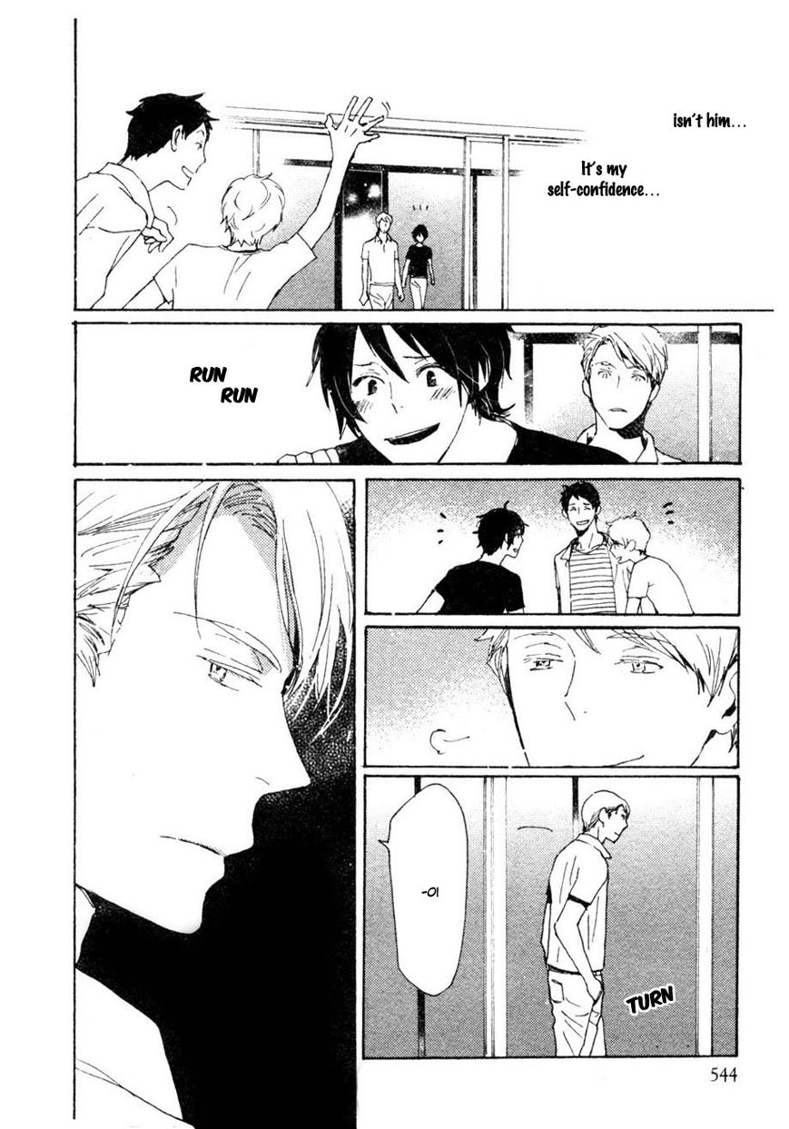 Saiyaku wa Boku o Suki Sugiru chapter 33 page 15