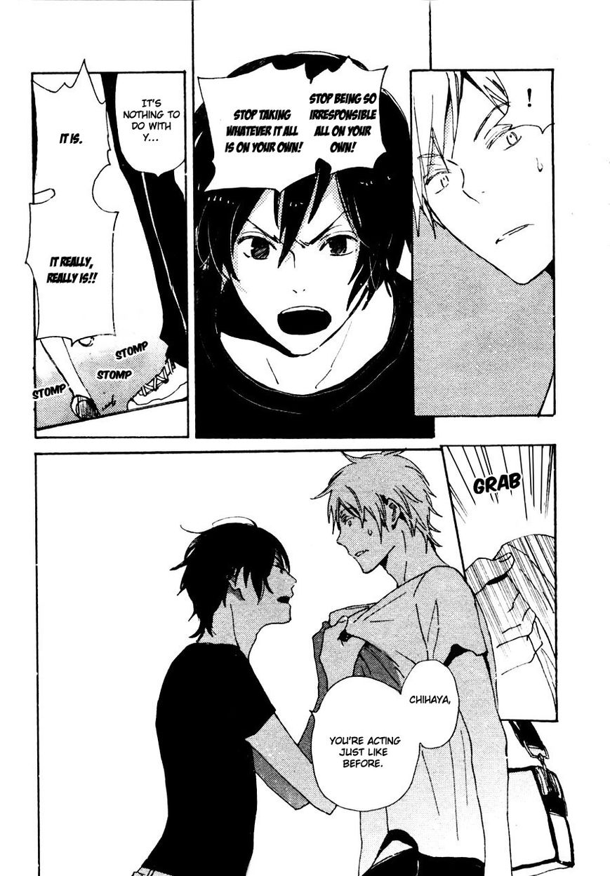 Saiyaku wa Boku o Suki Sugiru chapter 33 page 4