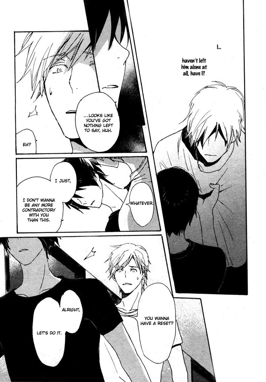 Saiyaku wa Boku o Suki Sugiru chapter 33 page 6