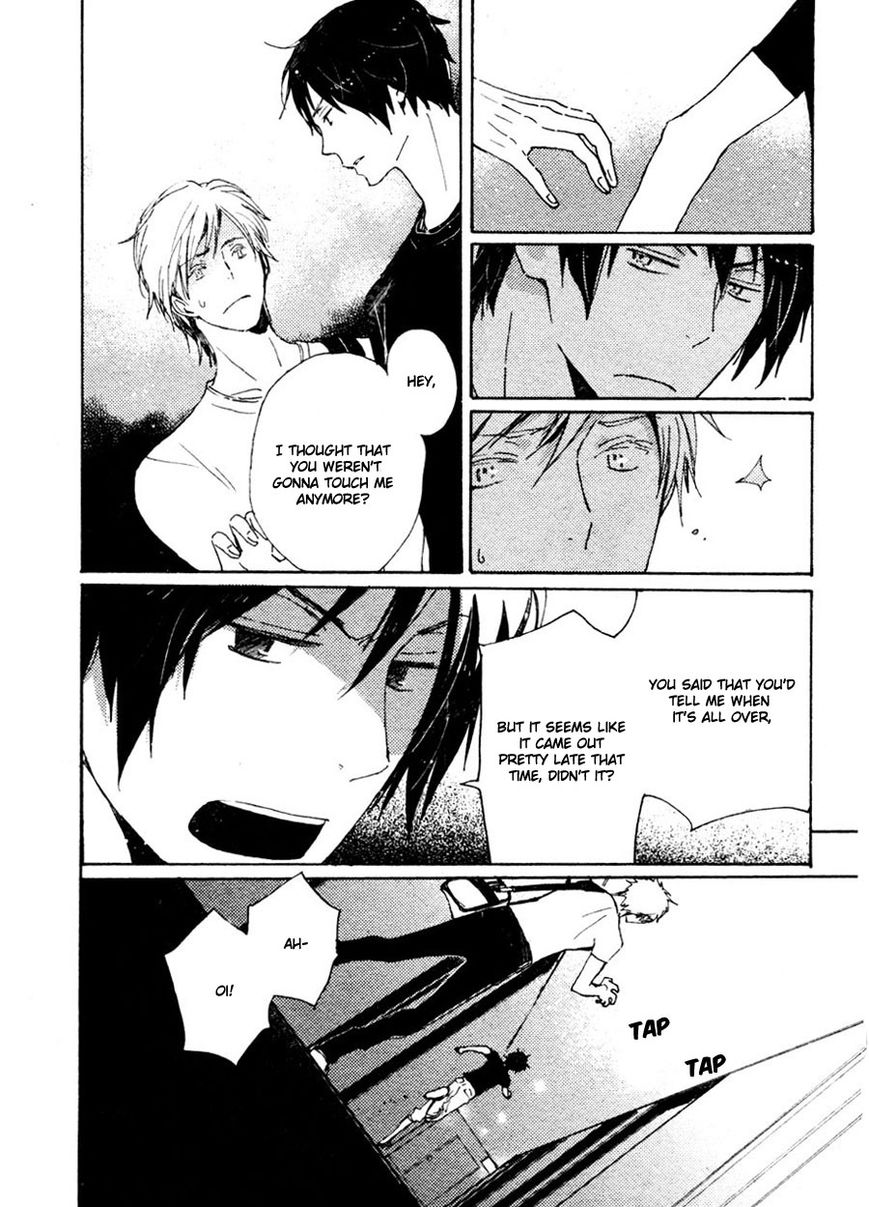 Saiyaku wa Boku o Suki Sugiru chapter 33 page 7