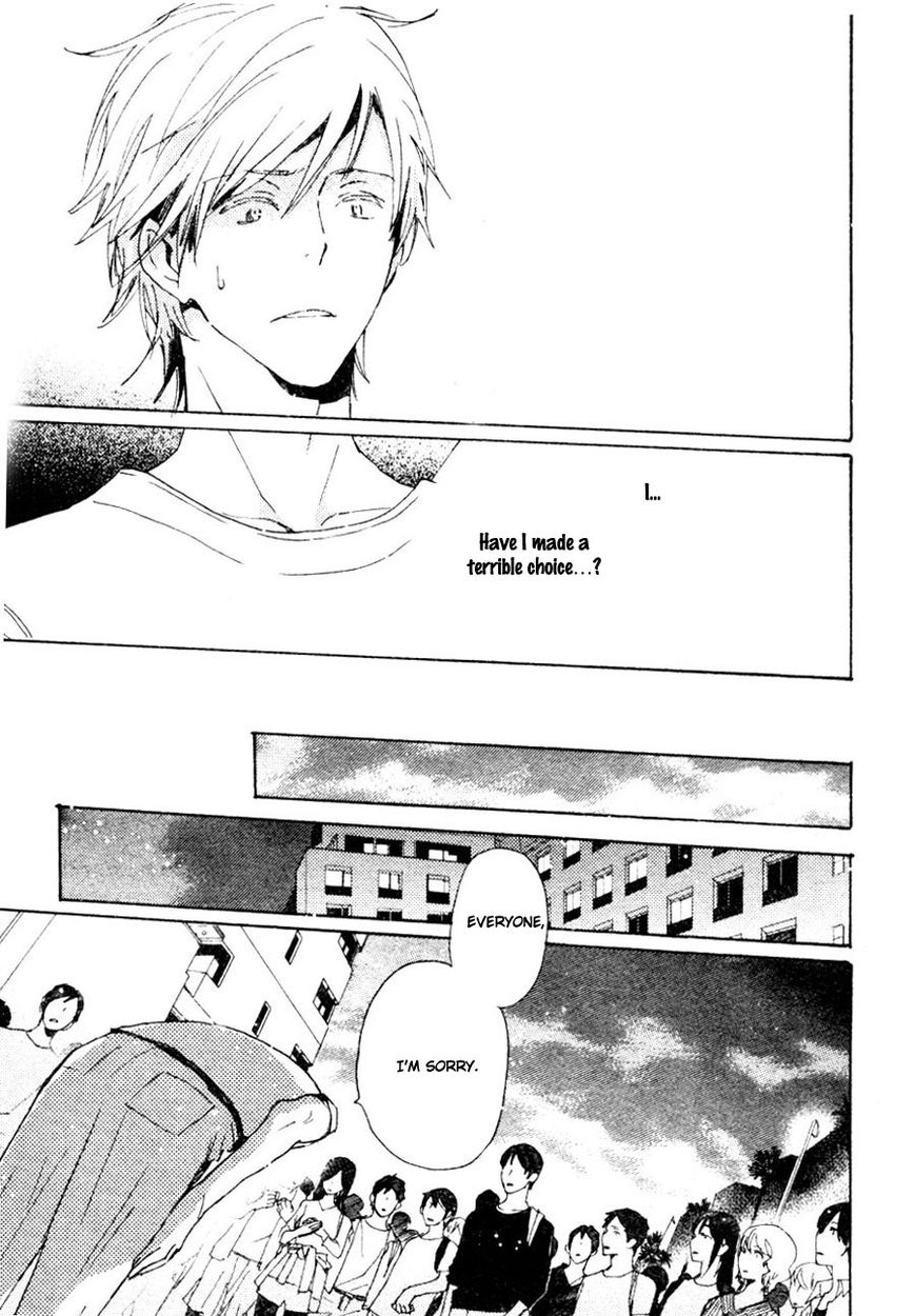 Saiyaku wa Boku o Suki Sugiru chapter 33 page 8