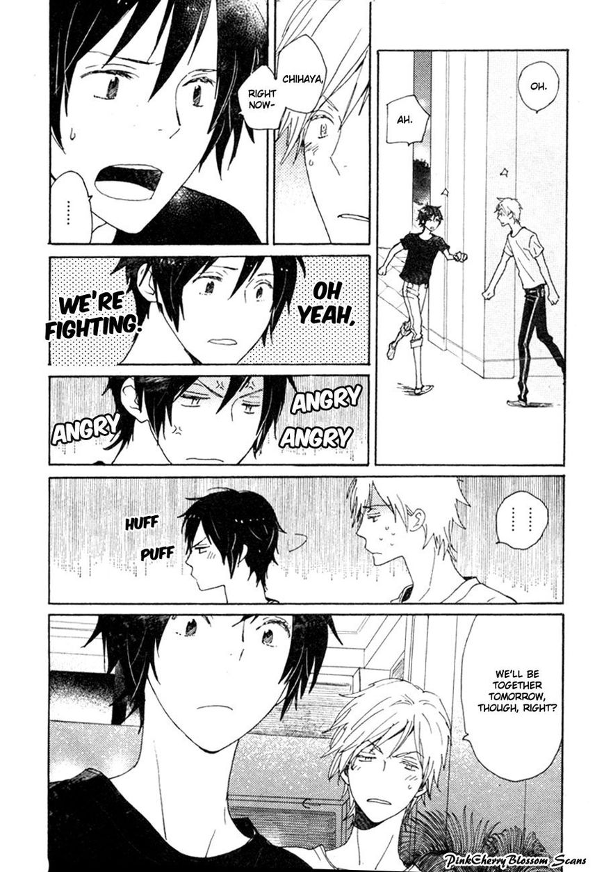 Saiyaku wa Boku o Suki Sugiru chapter 34 page 13