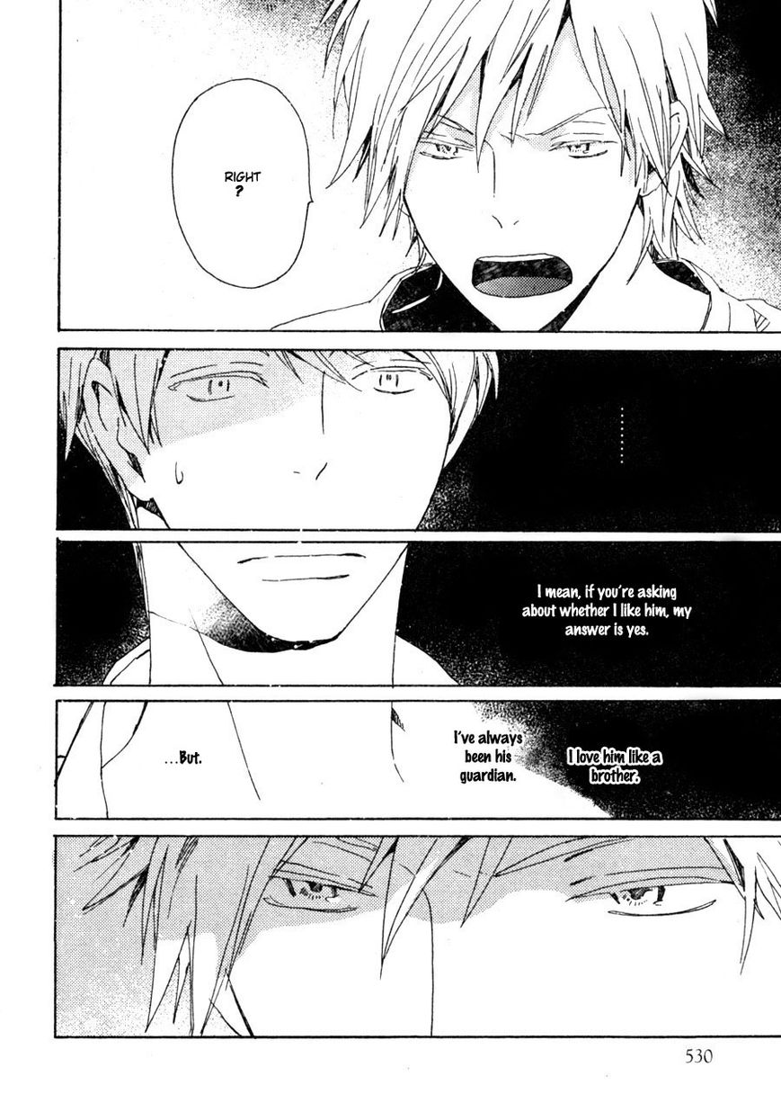 Saiyaku wa Boku o Suki Sugiru chapter 34 page 5