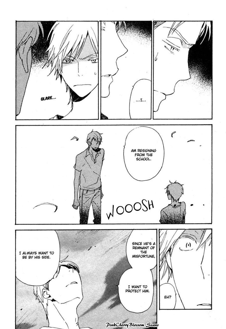 Saiyaku wa Boku o Suki Sugiru chapter 34 page 6