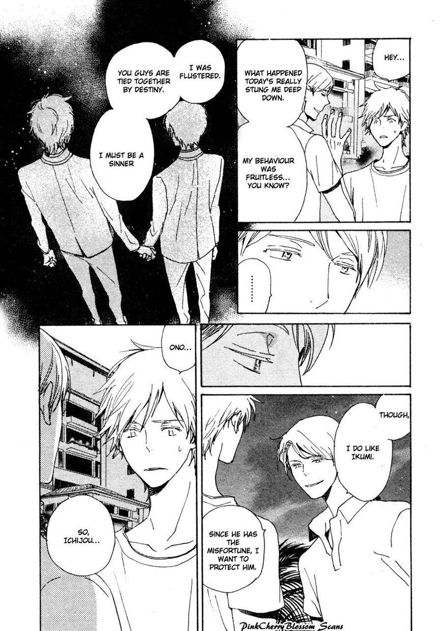 Saiyaku wa Boku o Suki Sugiru chapter 34 page 8