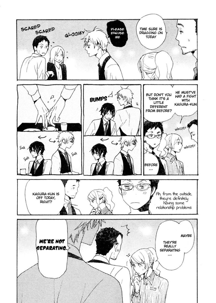 Saiyaku wa Boku o Suki Sugiru chapter 35 page 13