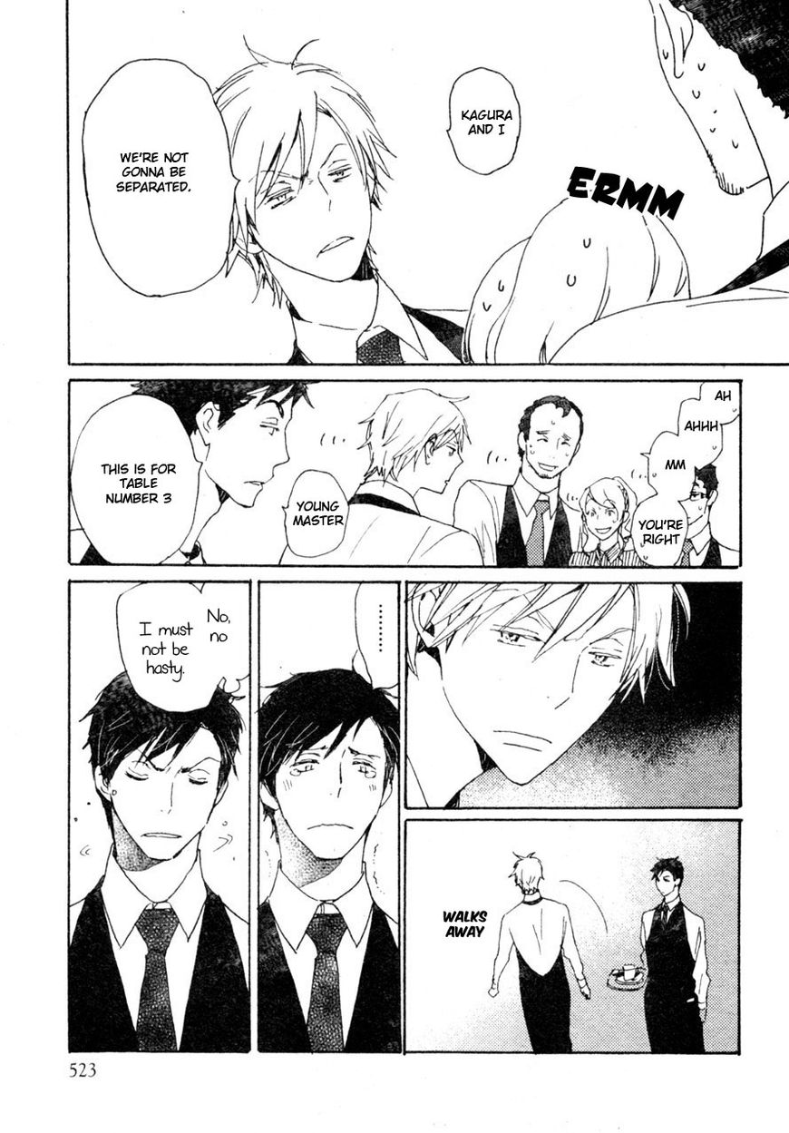 Saiyaku wa Boku o Suki Sugiru chapter 35 page 14