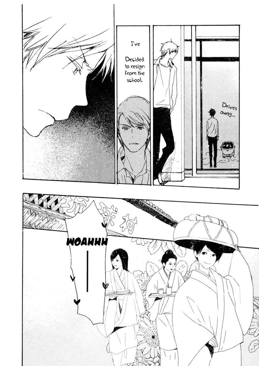 Saiyaku wa Boku o Suki Sugiru chapter 35 page 3