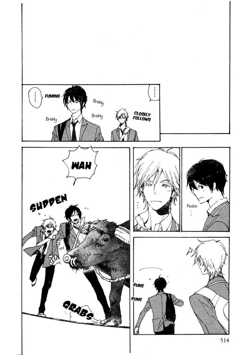 Saiyaku wa Boku o Suki Sugiru chapter 35 page 5