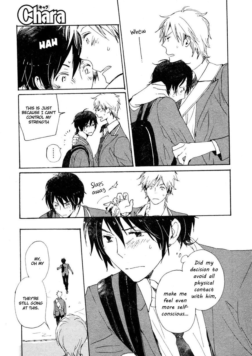 Saiyaku wa Boku o Suki Sugiru chapter 35 page 6