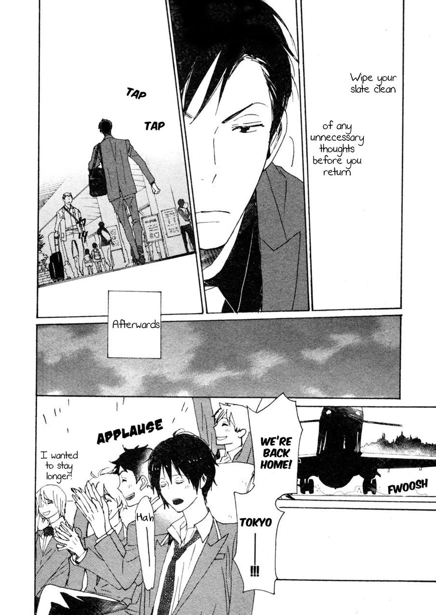 Saiyaku wa Boku o Suki Sugiru chapter 35 page 9