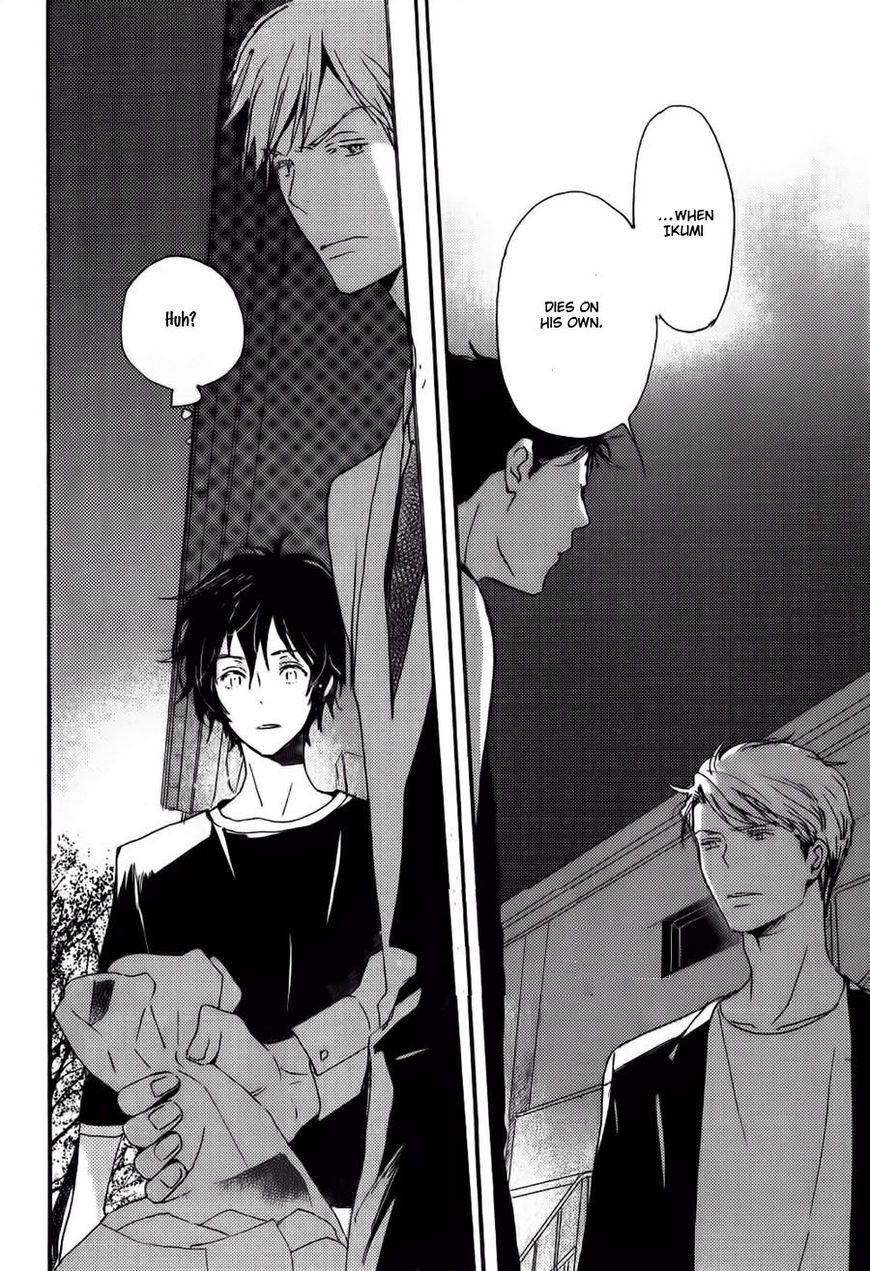 Saiyaku wa Boku o Suki Sugiru chapter 36 page 11