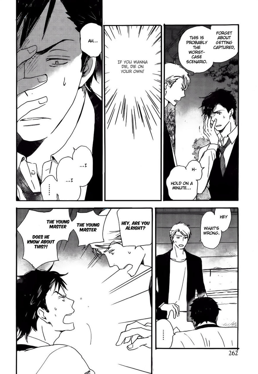 Saiyaku wa Boku o Suki Sugiru chapter 36 page 13