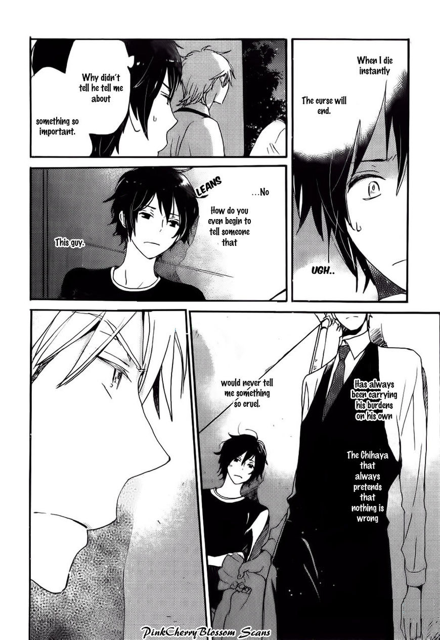 Saiyaku wa Boku o Suki Sugiru chapter 36 page 15