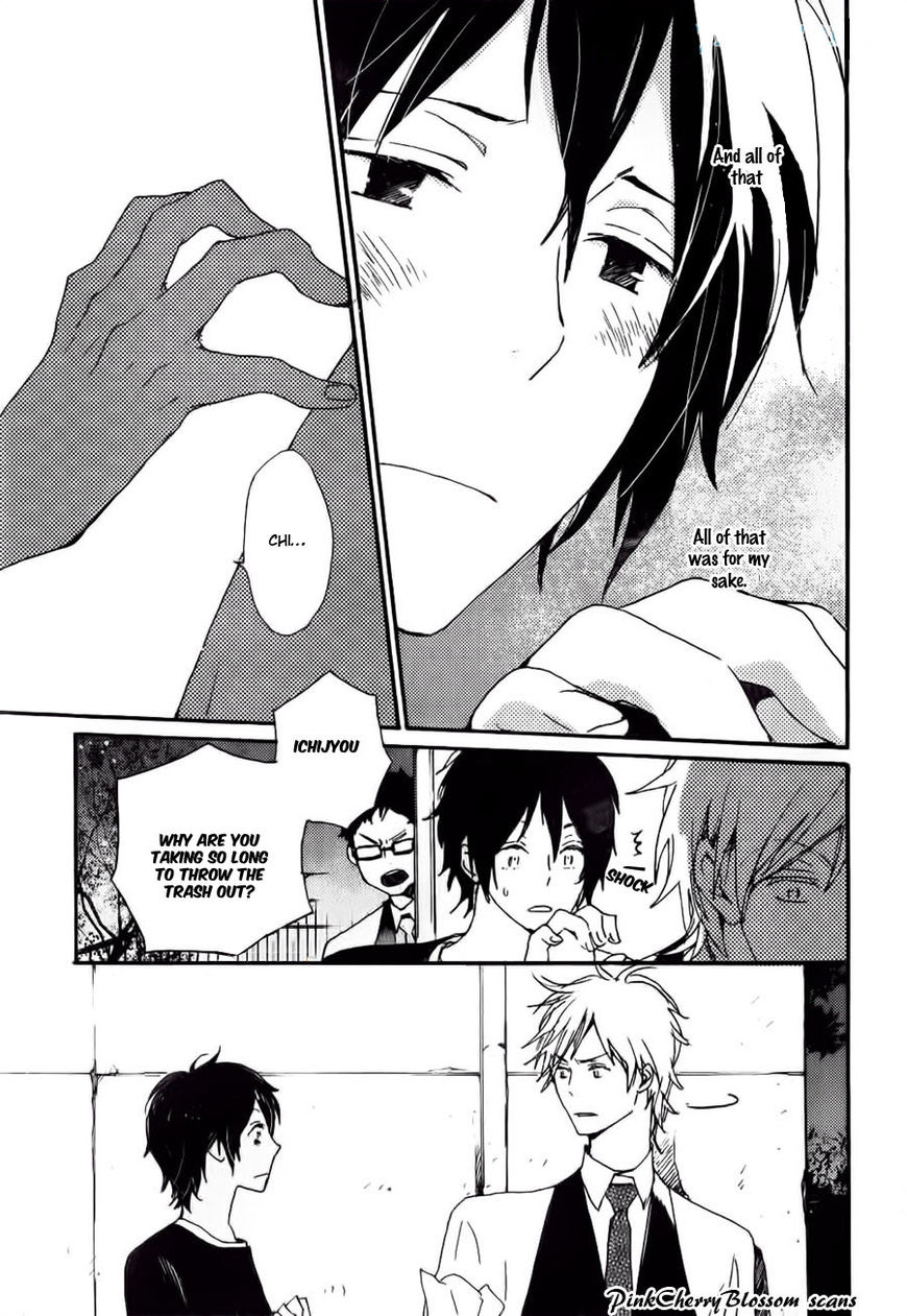 Saiyaku wa Boku o Suki Sugiru chapter 36 page 16