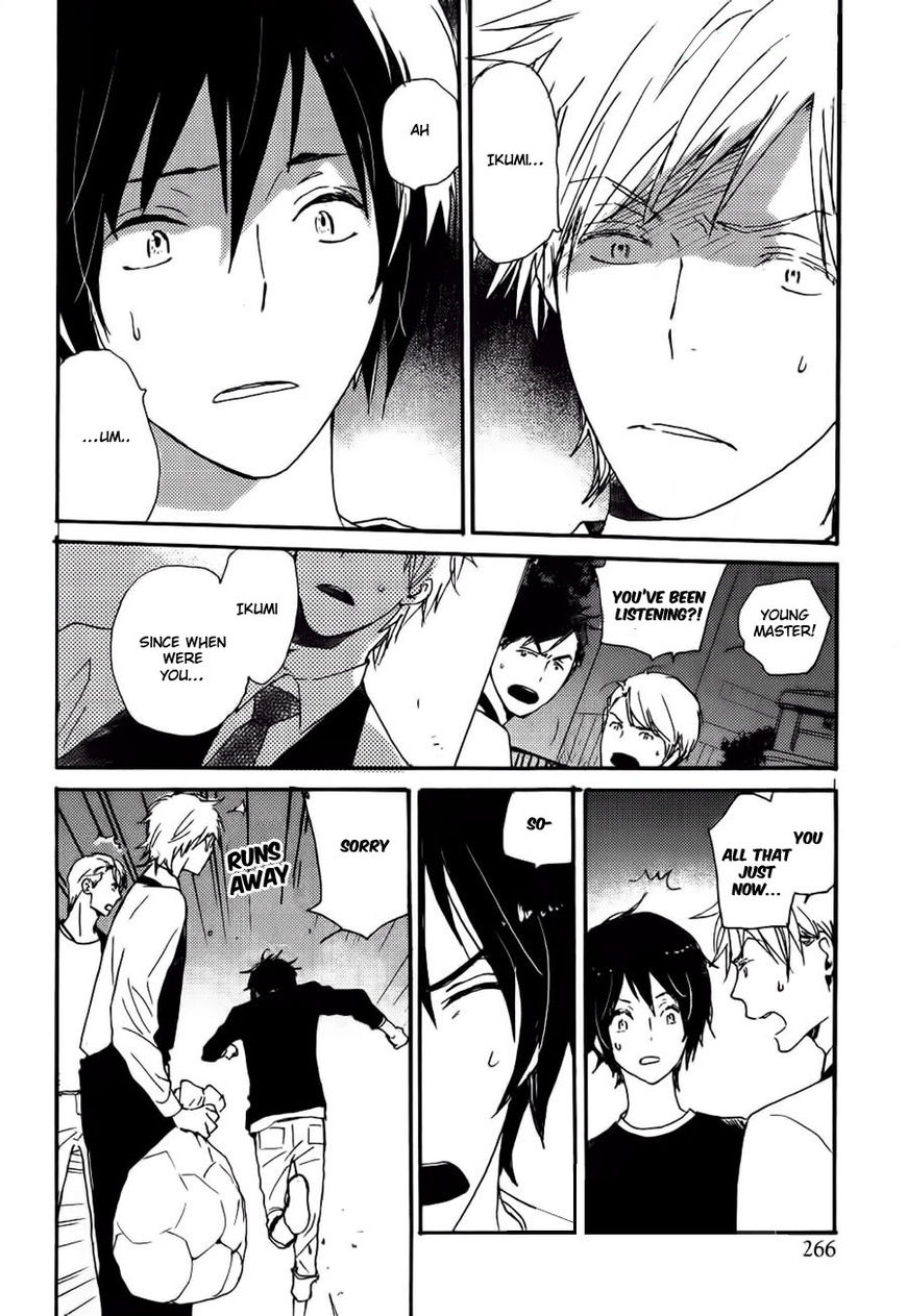 Saiyaku wa Boku o Suki Sugiru chapter 36 page 17