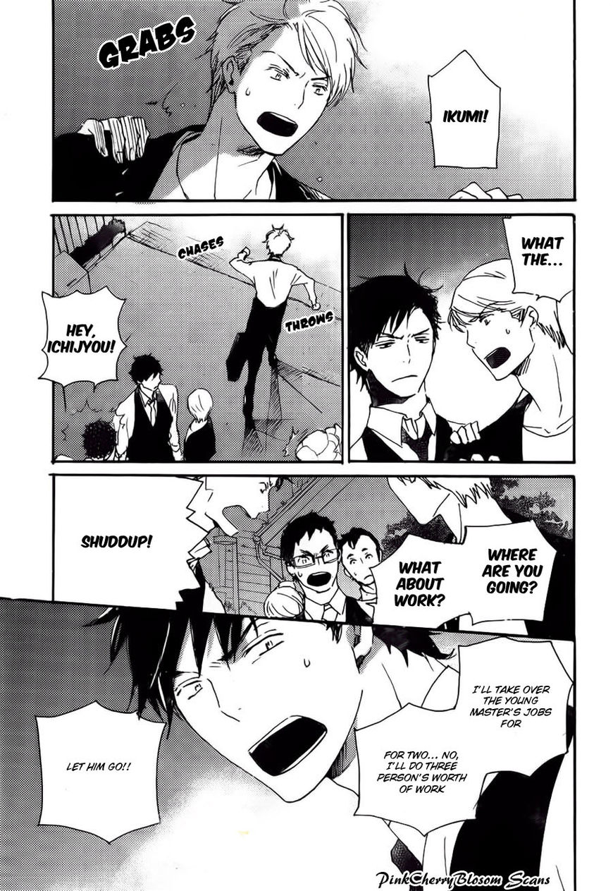 Saiyaku wa Boku o Suki Sugiru chapter 36 page 18