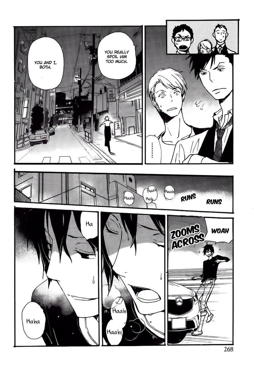 Saiyaku wa Boku o Suki Sugiru chapter 36 page 19