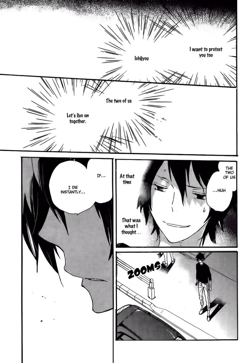 Saiyaku wa Boku o Suki Sugiru chapter 36 page 20