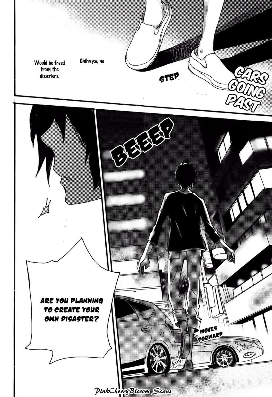 Saiyaku wa Boku o Suki Sugiru chapter 36 page 21