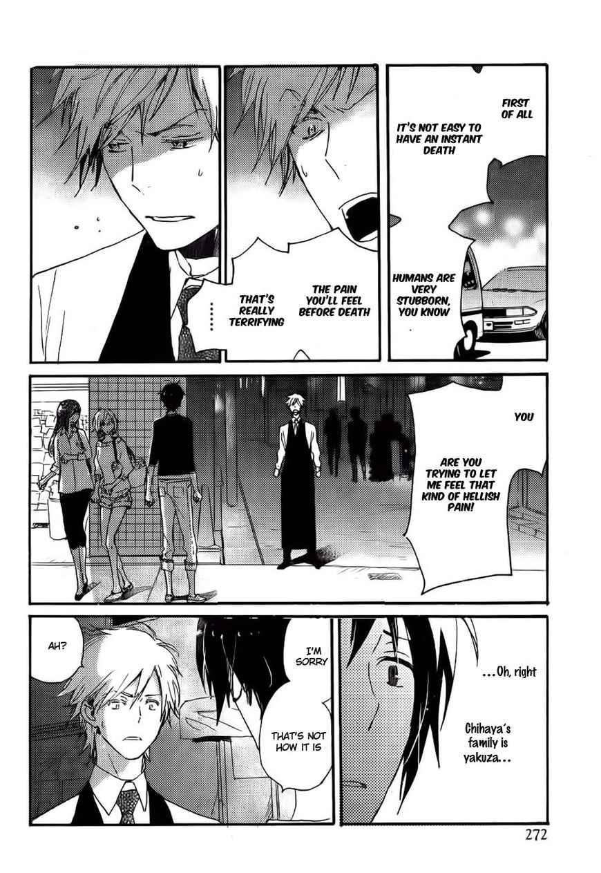 Saiyaku wa Boku o Suki Sugiru chapter 36 page 23