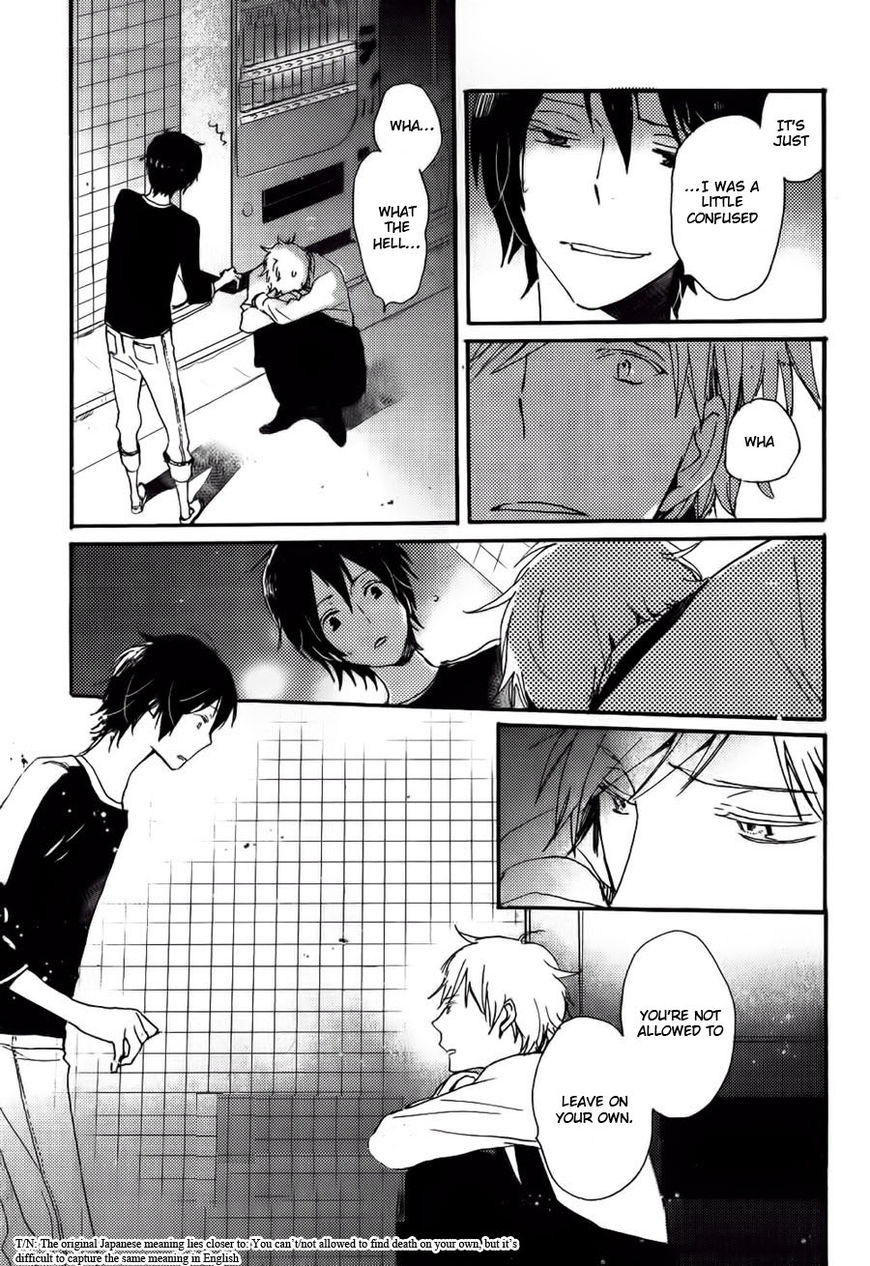 Saiyaku wa Boku o Suki Sugiru chapter 36 page 24