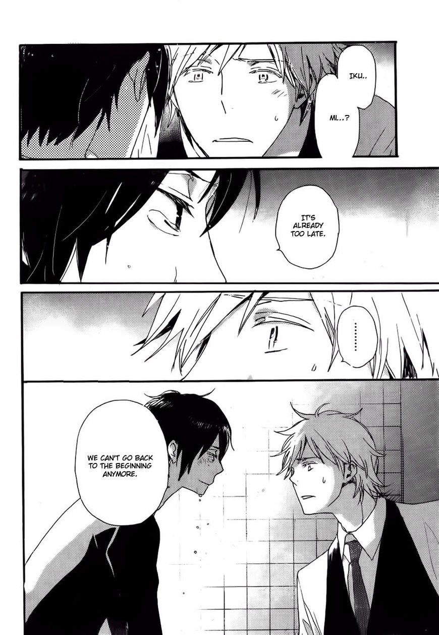 Saiyaku wa Boku o Suki Sugiru chapter 36 page 27