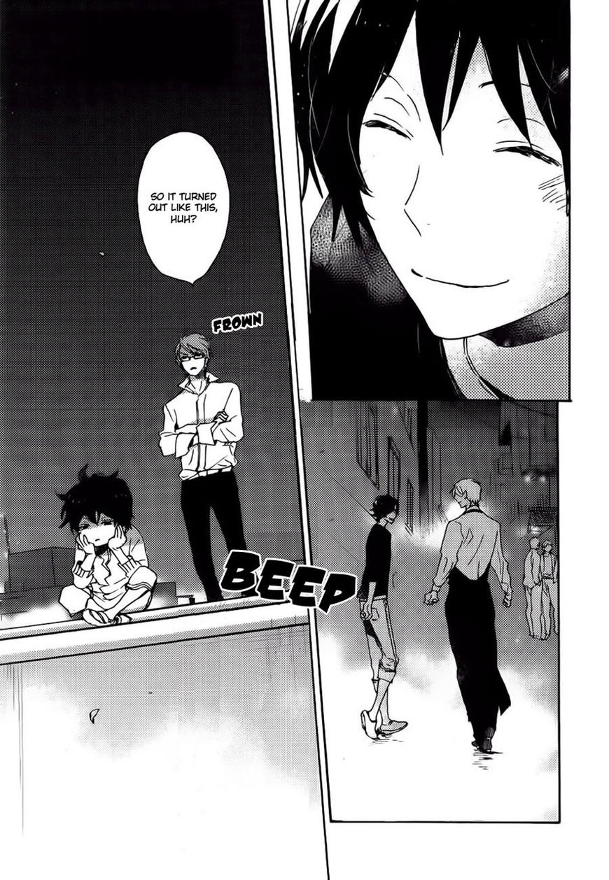 Saiyaku wa Boku o Suki Sugiru chapter 37 page 10