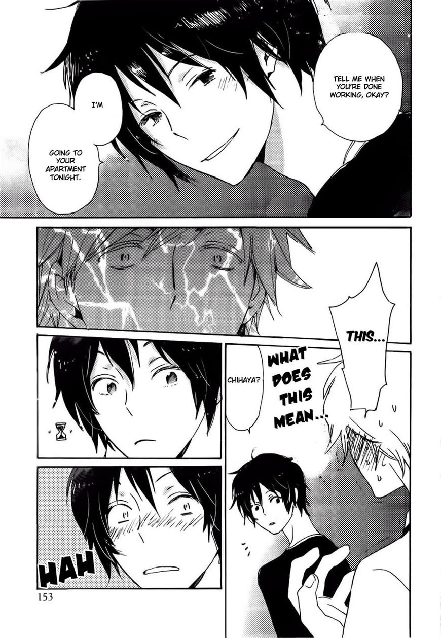 Saiyaku wa Boku o Suki Sugiru chapter 37 page 6