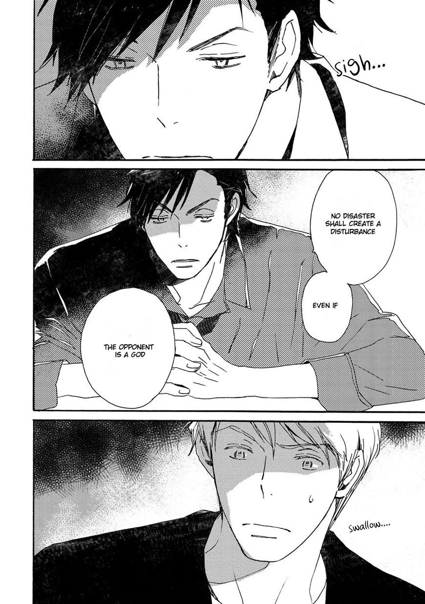 Saiyaku wa Boku o Suki Sugiru chapter 38 page 11