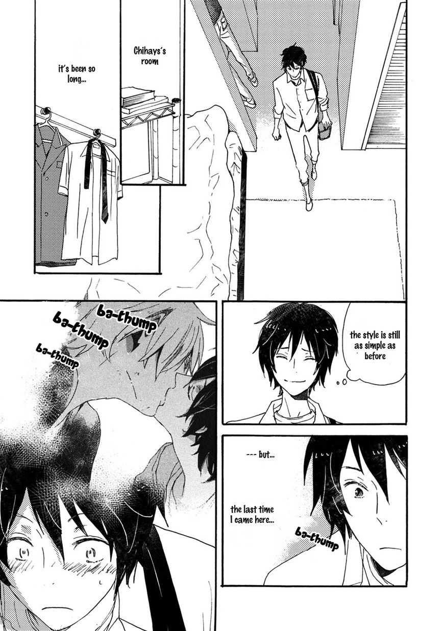 Saiyaku wa Boku o Suki Sugiru chapter 38 page 14