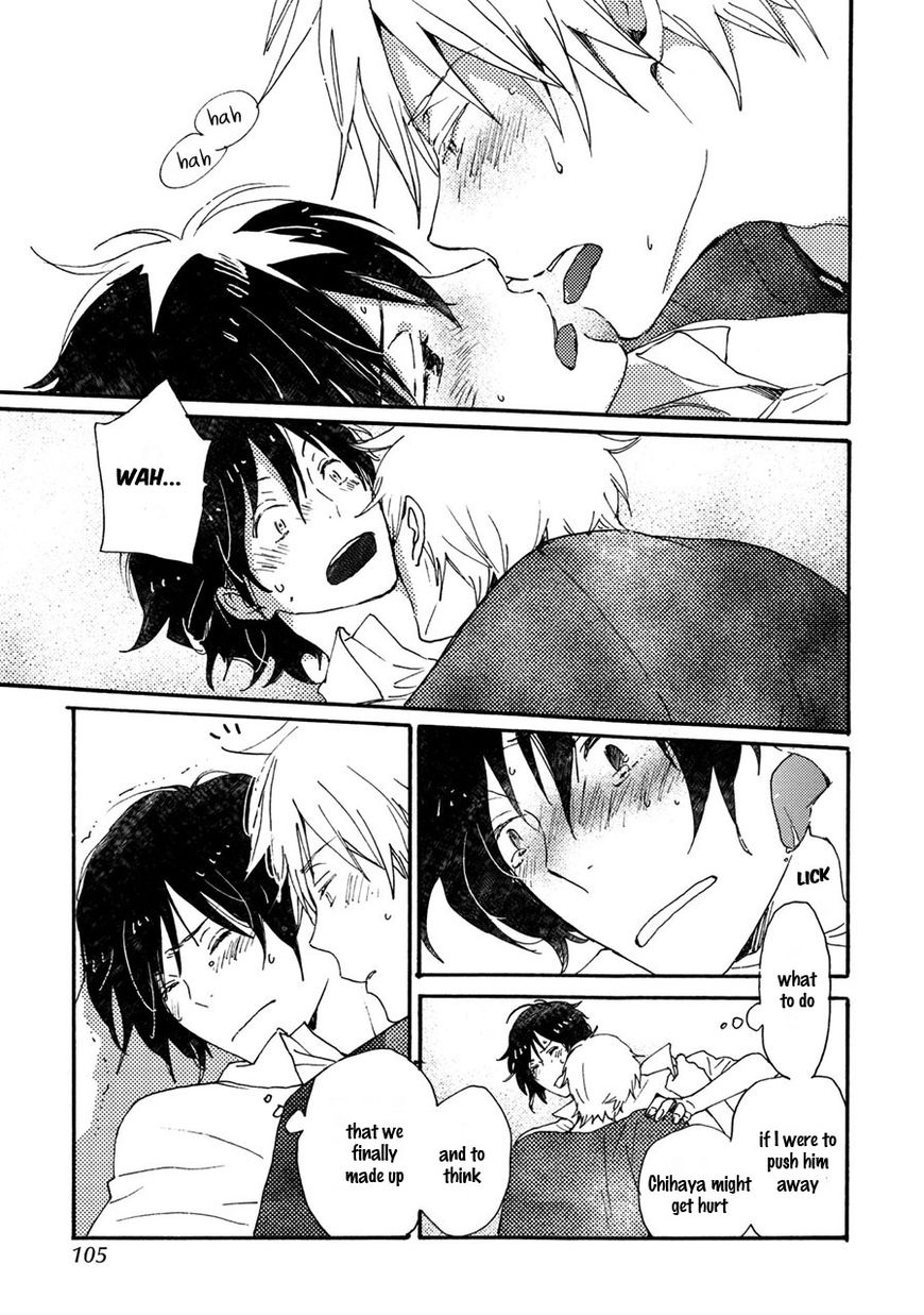 Saiyaku wa Boku o Suki Sugiru chapter 38 page 18